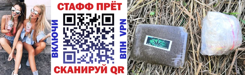 Виды наркотиков купить Циолковский ГАШ  Метадон  Меф мяу мяу  Конопля  COCAIN 