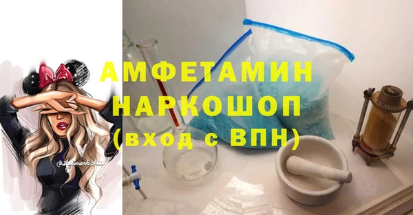MDMA Premium VHQ Абдулино