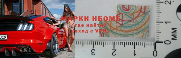 MDMA Premium VHQ Абдулино