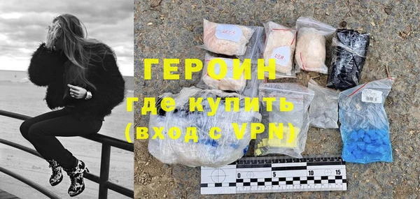 MDMA Premium VHQ Абдулино