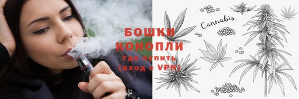 MDMA Premium VHQ Абдулино