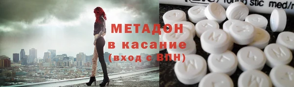 спиды Абинск