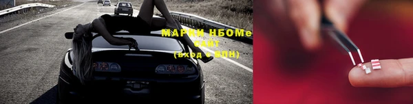 спиды Абинск