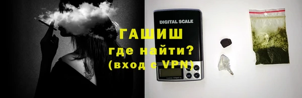 мефедрон Абаза