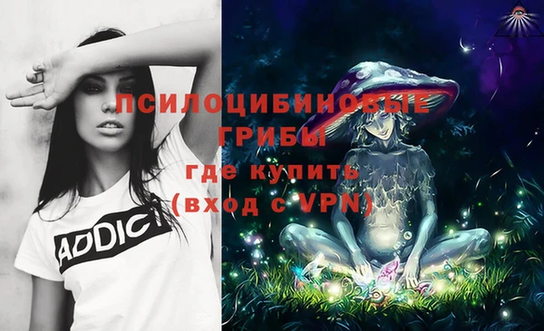 MDMA Premium VHQ Абдулино