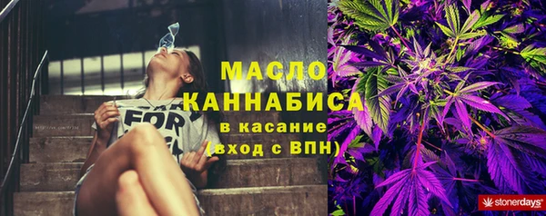 MDMA Premium VHQ Абдулино