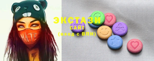 MDMA Premium VHQ Абдулино