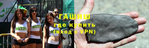 спиды Абинск