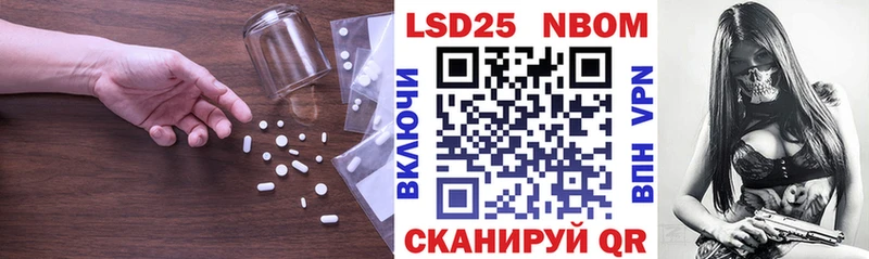 Лсд 25 экстази ecstasy  Циолковский 