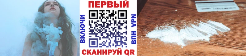 МЕТАМФЕТАМИН винт  это формула  Циолковский 