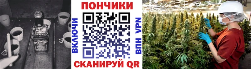 Каннабис марихуана Циолковский